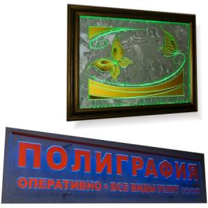 вывески из акрилайта
