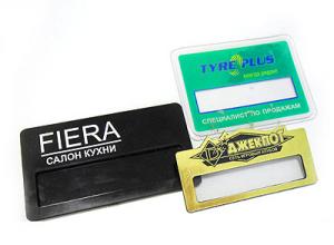 примеры бейджей под заказ