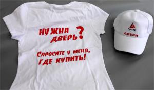 печать на майках в Минске