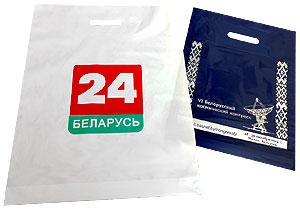 рекламные ПЭТ-пакеты